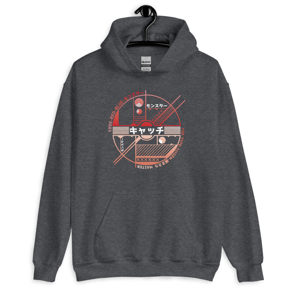 Catch Ball Anime T-shirt Design - Image 5