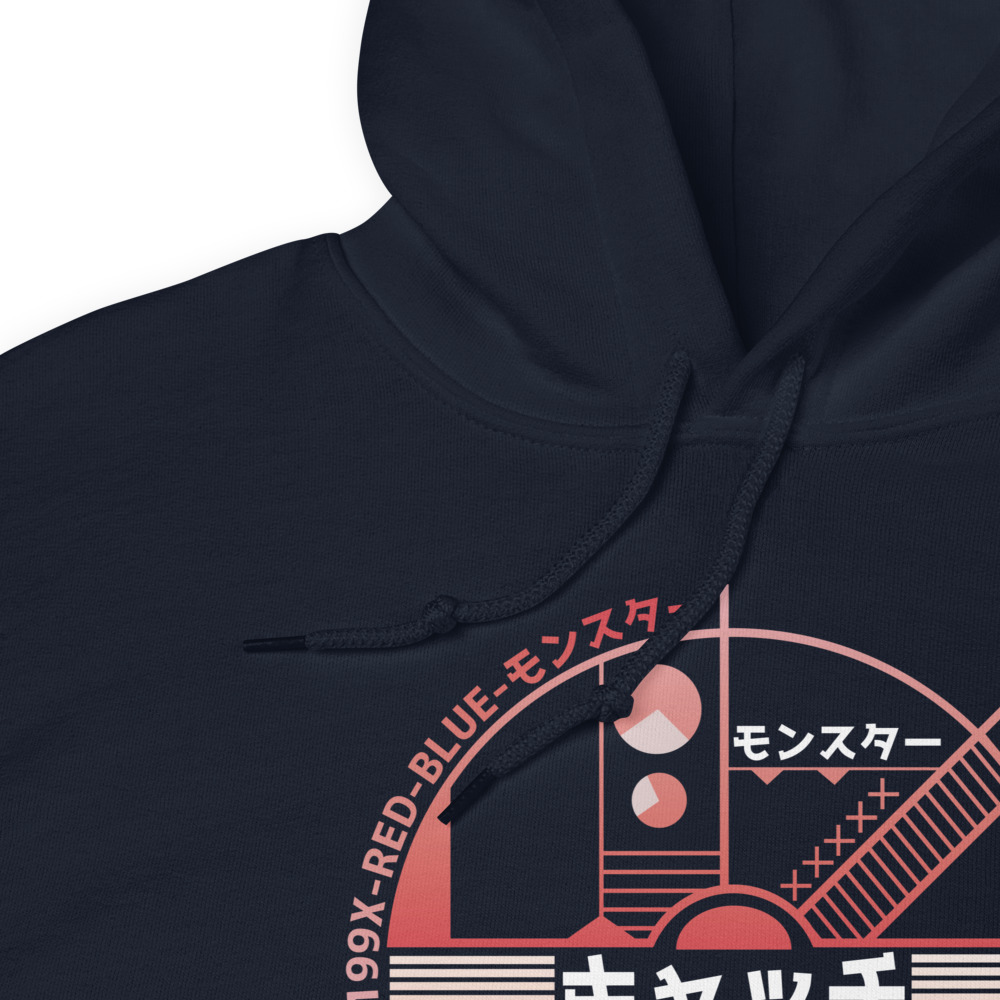 Catch Ball Anime T-shirt Design - Image 3
